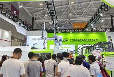 Pameran Dagang MEDICA 2024 Untuk Teknologi Medis & Perawatan Kesehatan